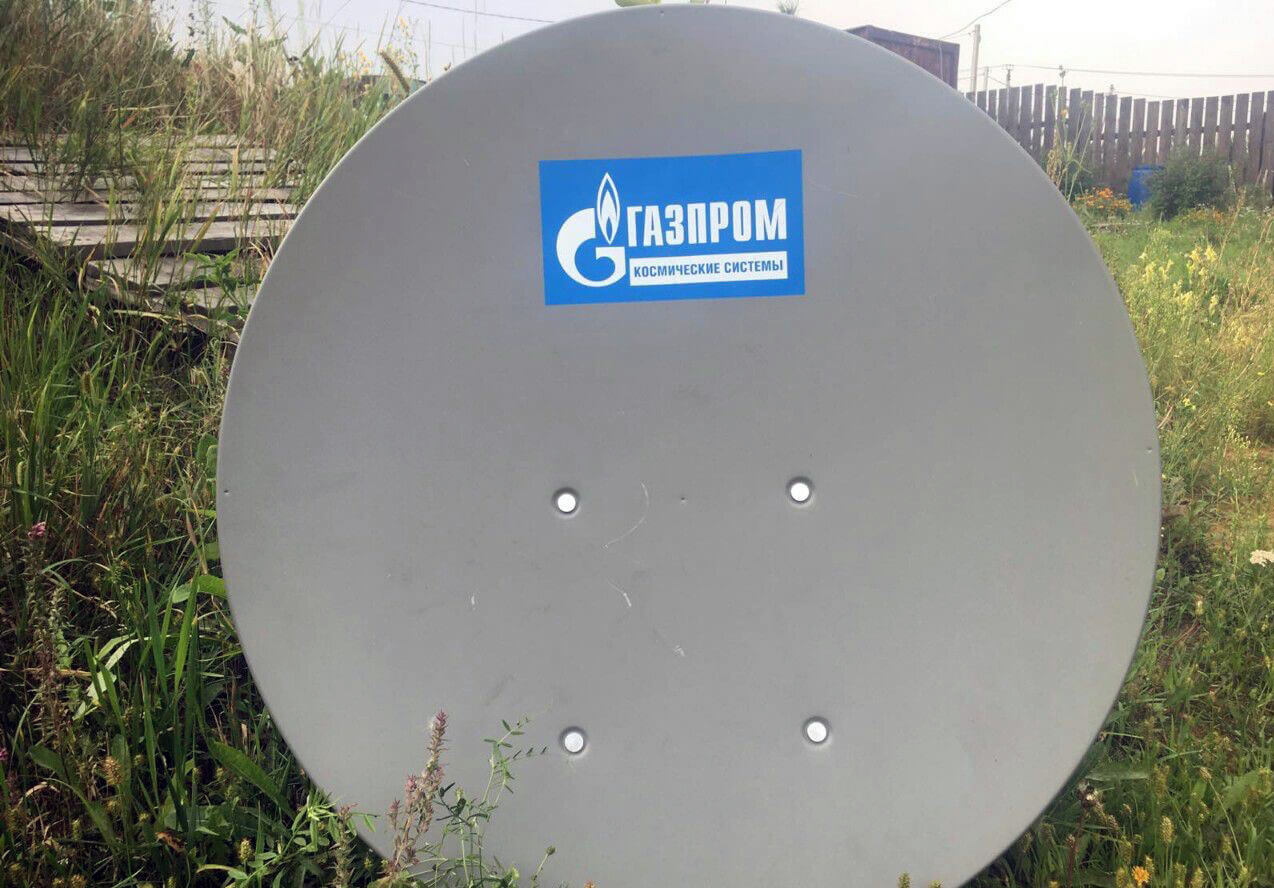 Спутниковый Интернет ГАЗПРОМ в Дрезне: фото №3